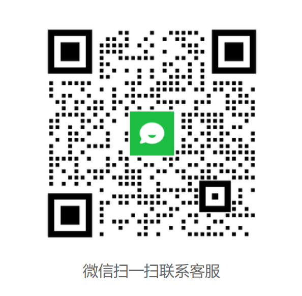 التواصل عبر WeChat